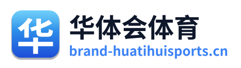 华体会体育